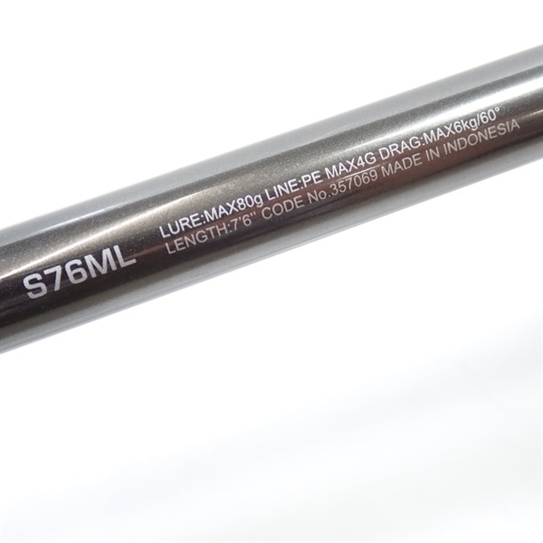 ２４オシアプラッガー ライトコンセプトＳ７６ＭＬ